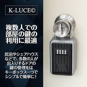 クロサギ　鍵グッズ クロサギ 鍵グッズ kurosagitbsgoods - 通販｜セブンネット